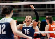 九游官方网站-阿扎伦卡赛事新规引争议，公牛队抗议胜之不武